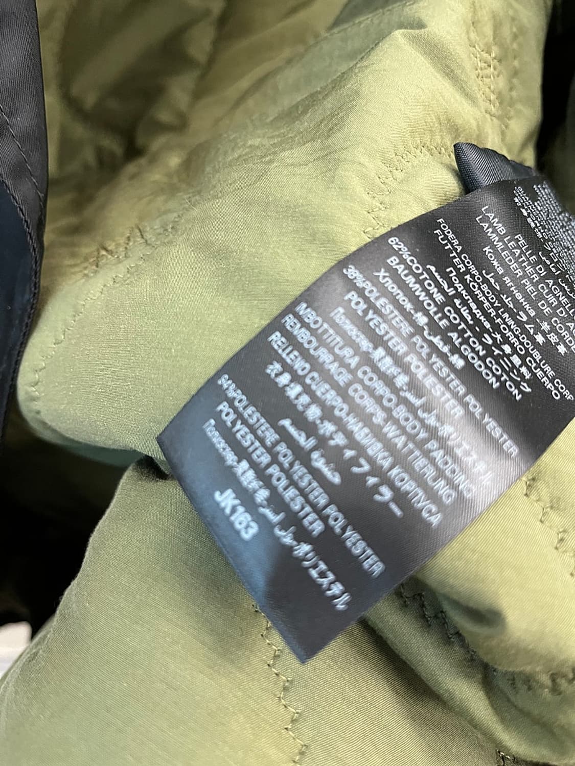 95-100) 미스터앤미세스퍼 시어링 야상자켓  상품이미지10