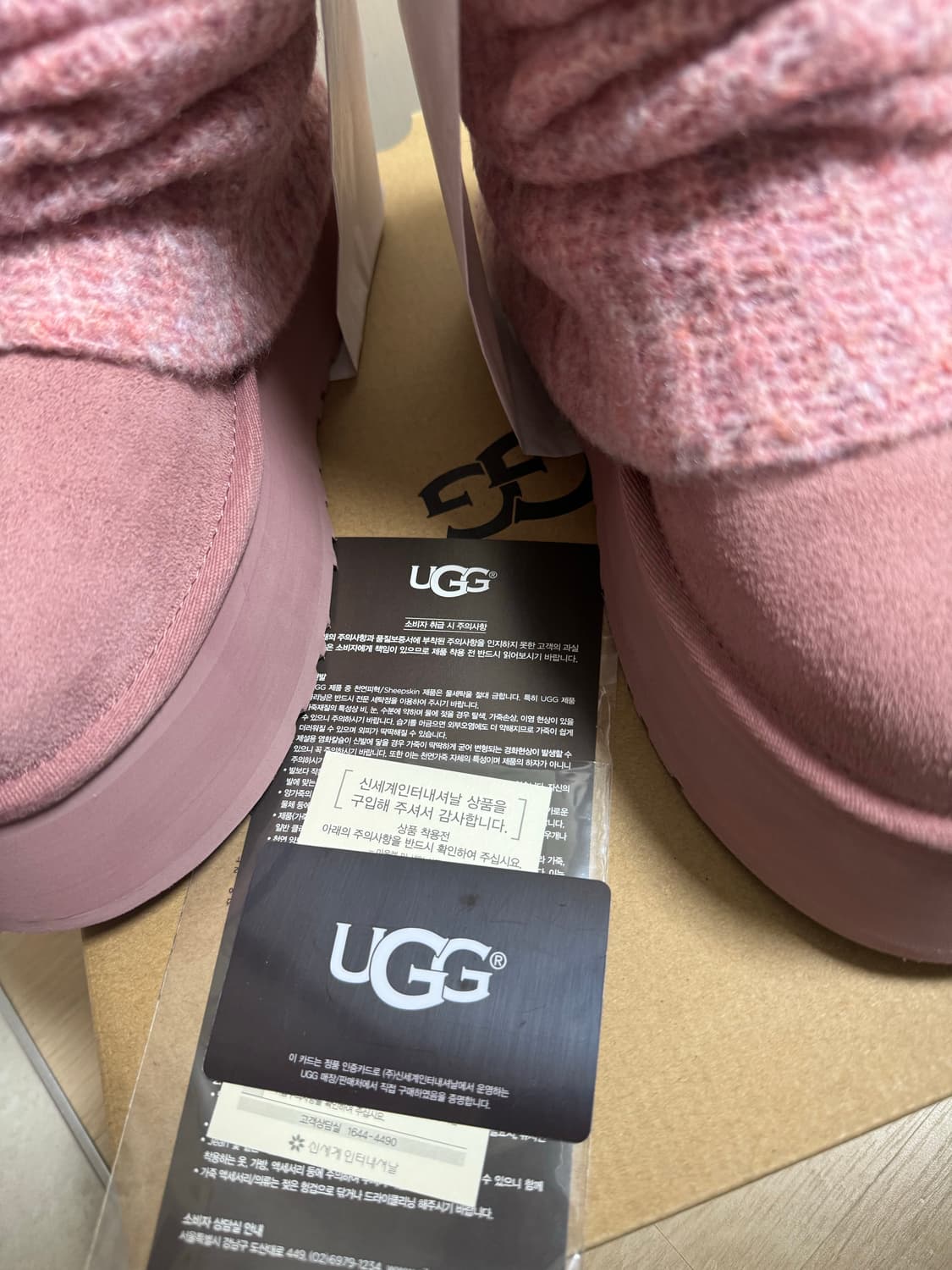 ugg 어그 클래식 미니 디퍼 레그워머 핑크 던 240 w7 상품이미지3