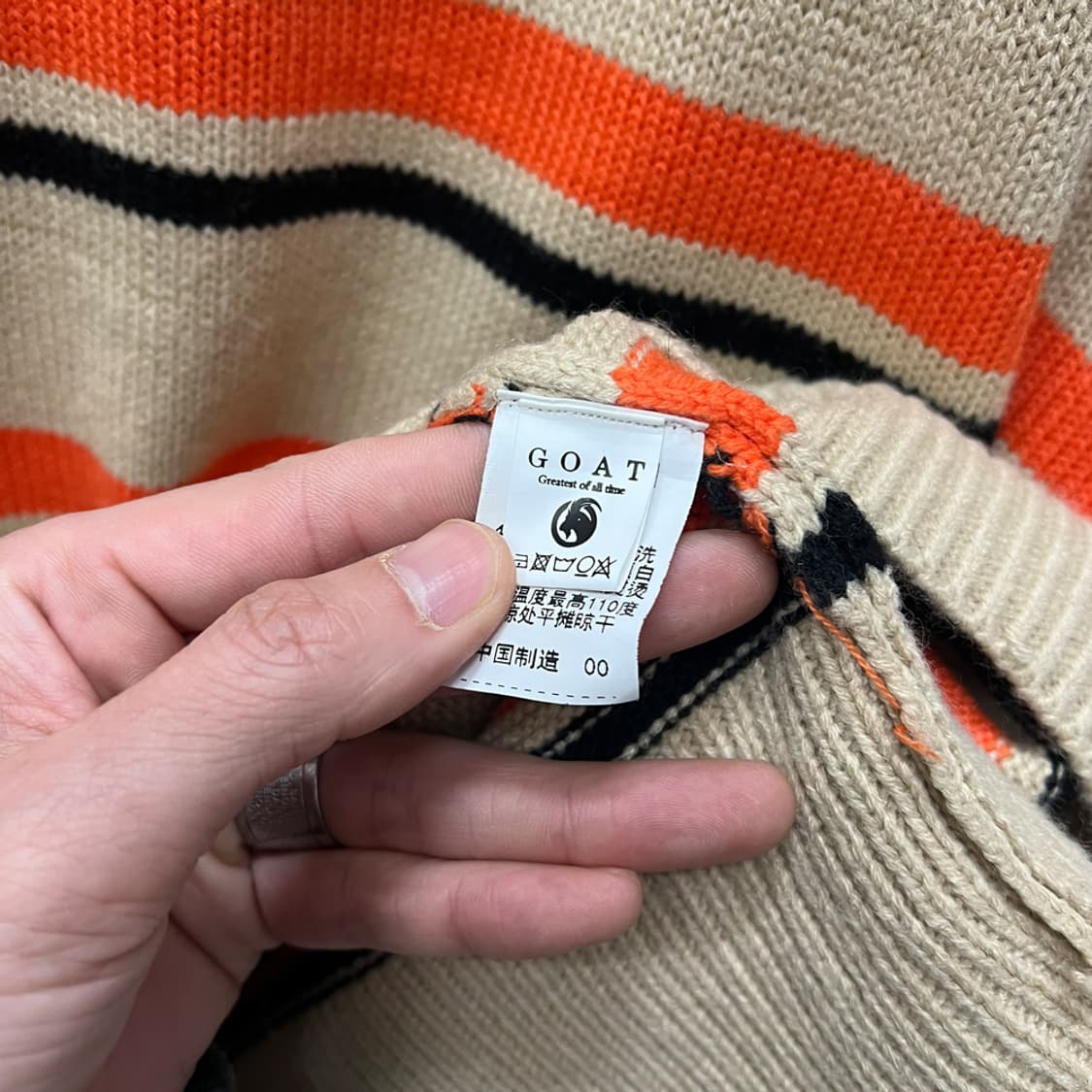 VTG GOAT PK 카라 니트 FREE 상품이미지4