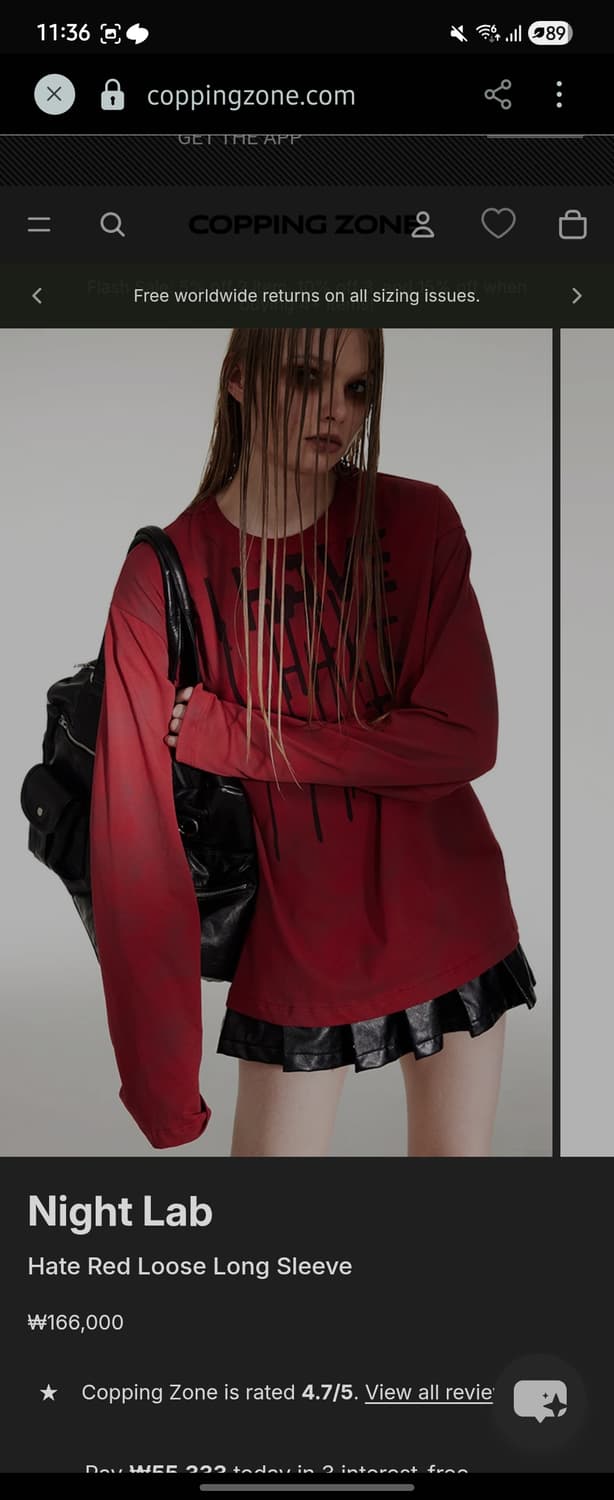 night lab 빈티지 레드 롱슬리브 상품이미지3