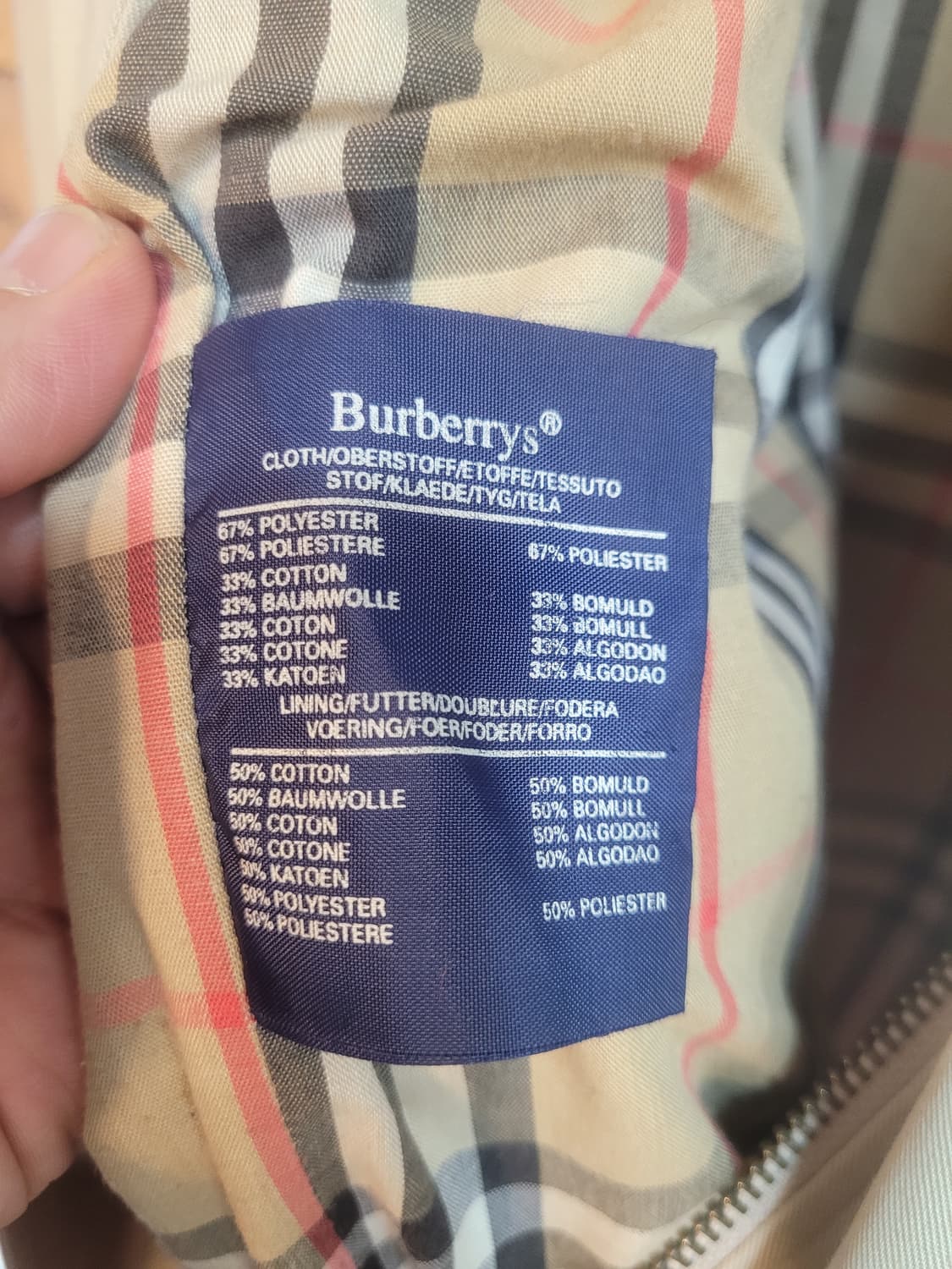 버버리 노바체크 블루종 자켓 105 상품이미지4