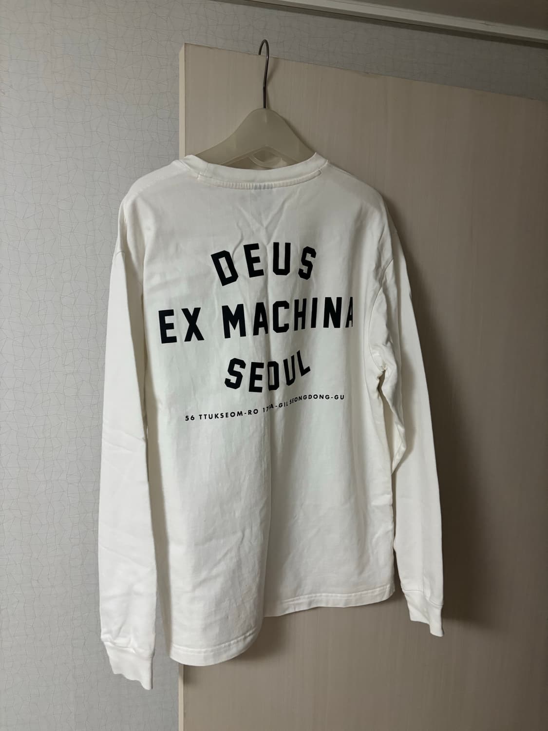 데우스 흰색 슬리브 판매합니다 사이즈 미디움 상품이미지2