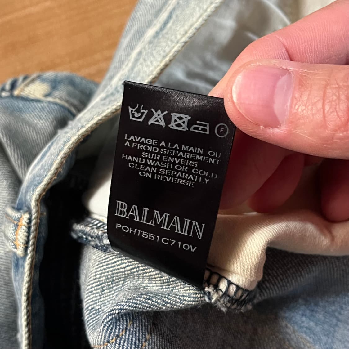 [32] 발망 디스 바이커진 상품이미지10