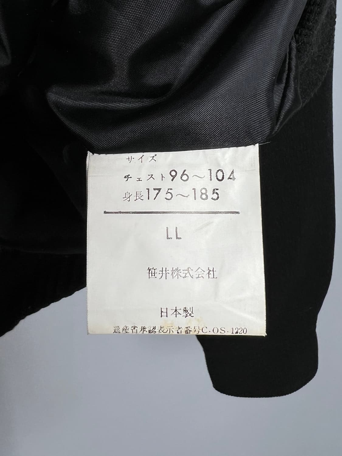 DRAGONMORE 집업 자켓 상품이미지6