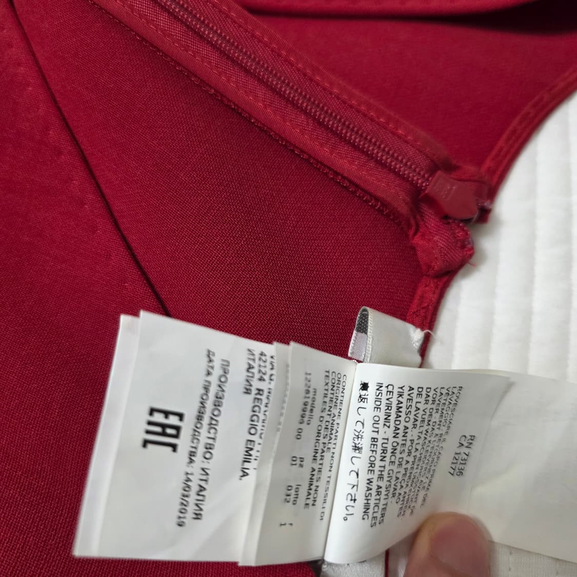 Max Mara 레드 원피스 (막스마라 최상위라인 흰택) 상품이미지6