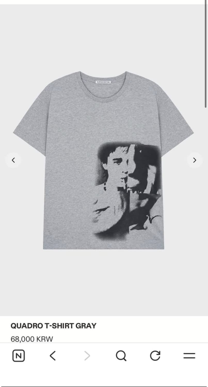 서피스에디션 quadro t-shirt 반팔 상품이미지1