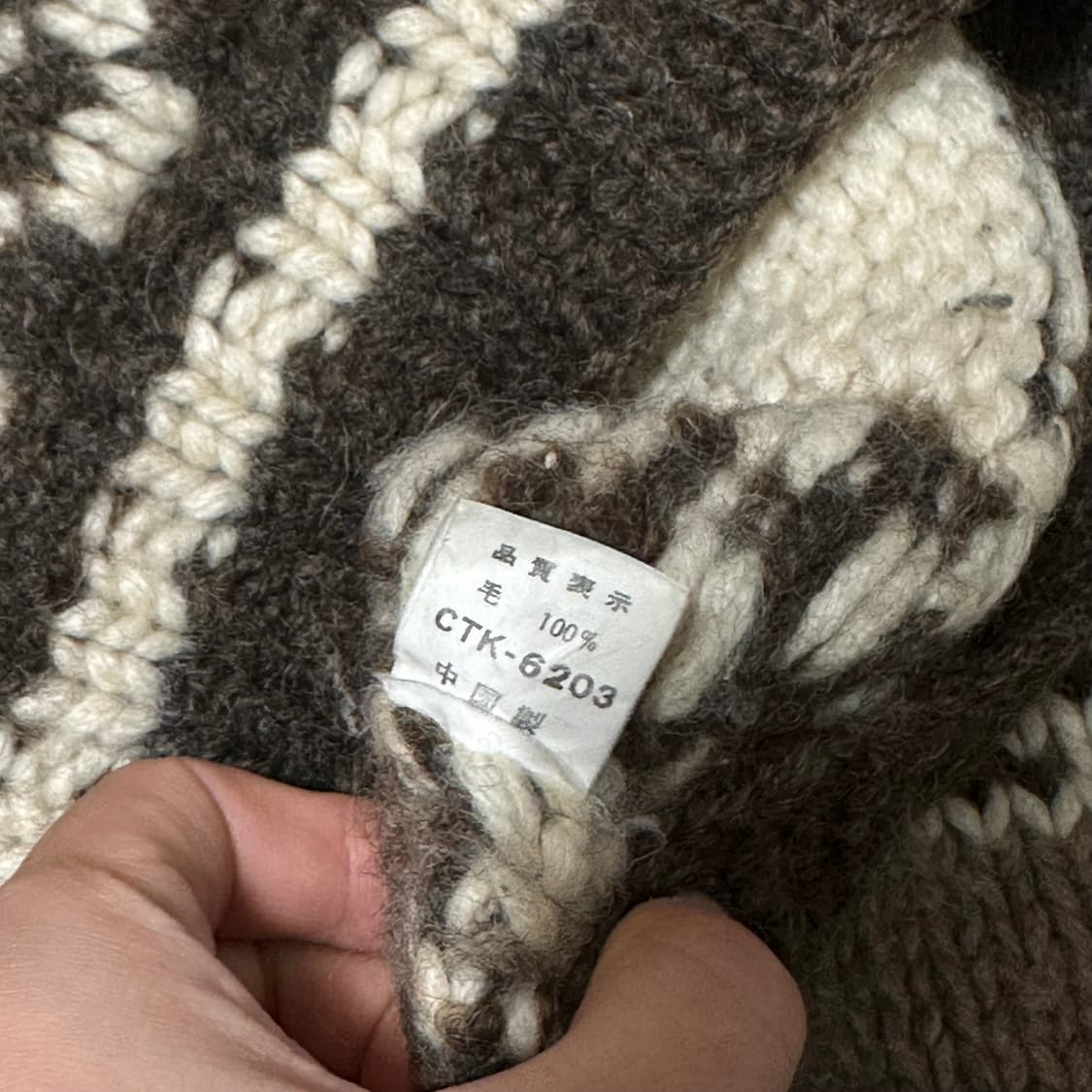 JPN 코위찬 니트 집업 상품이미지5