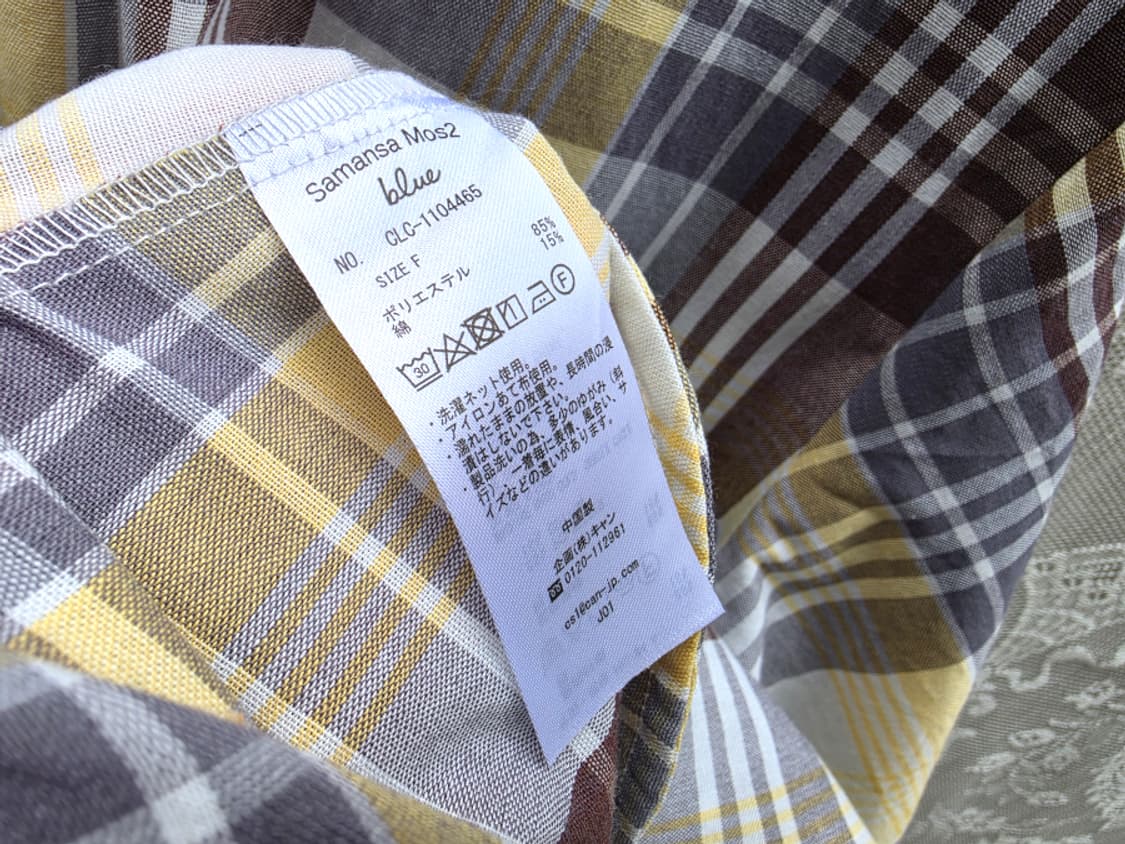 사만사 모스 2 체크원피스 상품이미지6