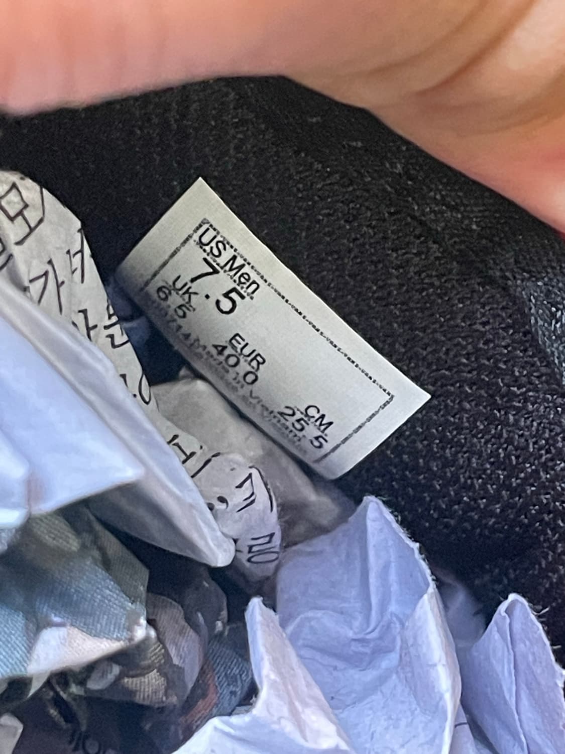 Vans 반스 스케이트 로퍼 255 상품이미지9