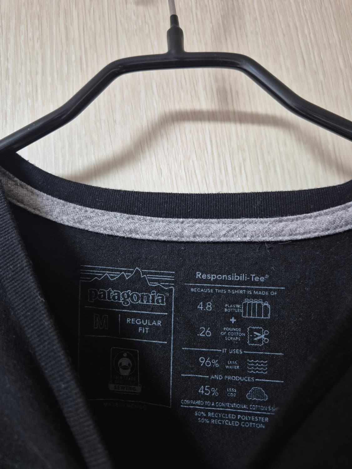 (정품) 파타고니아 티셔츠 반팔 M (22년) 상품이미지5
