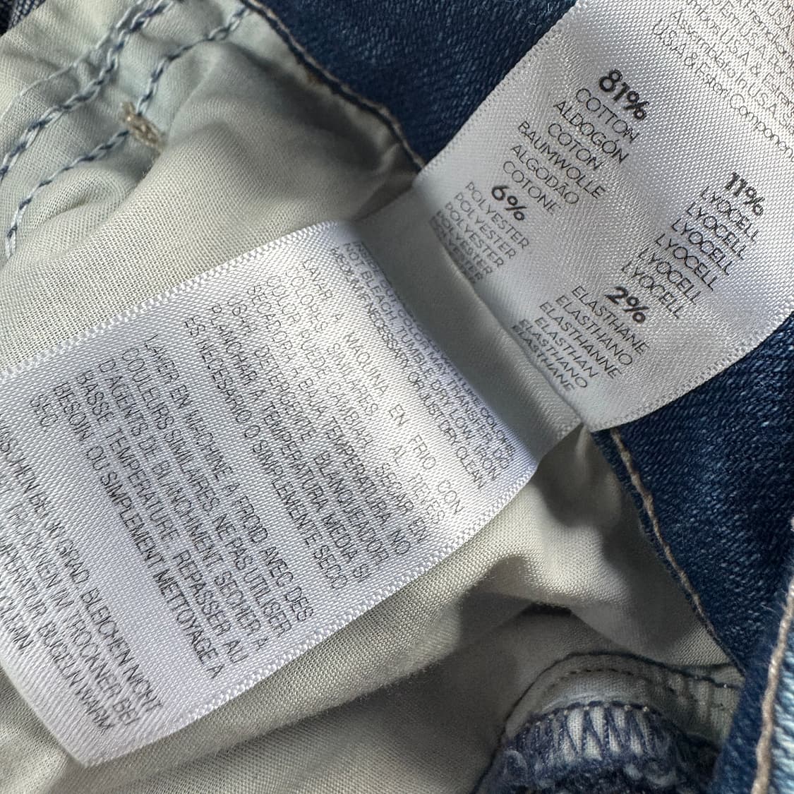 마더 허슬러 앵클 프레이 진 (27) 상품이미지6