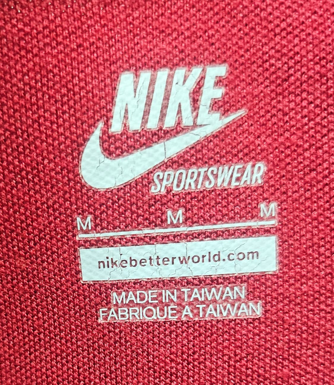 (95~100)M ☆초대장급☆ 나이키 N98 [버건디검정] 트랙탑져지 상품이미지2