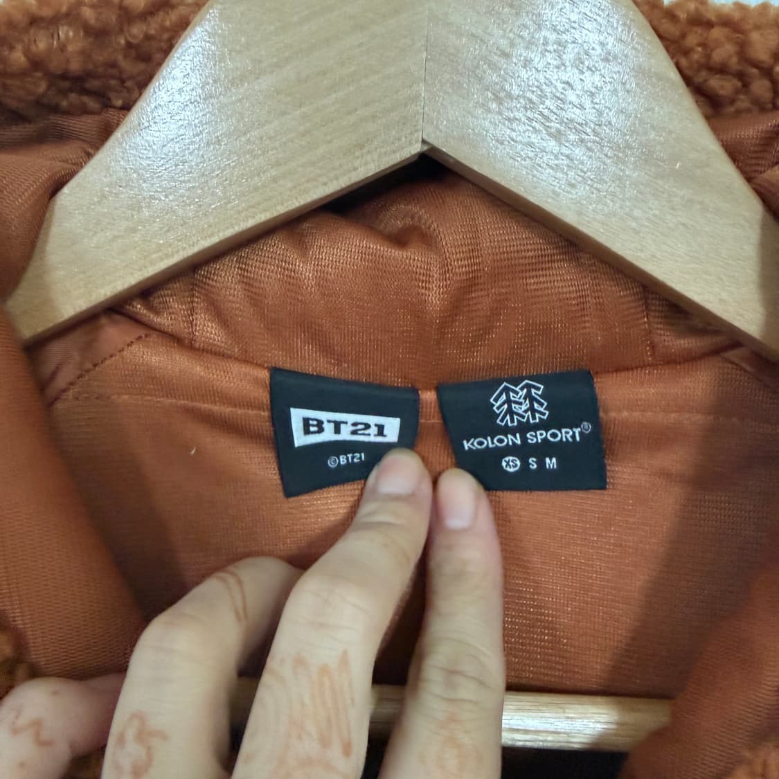코오롱 BT21 브라운 뽀글이플리스 자켓XS 상품이미지3
