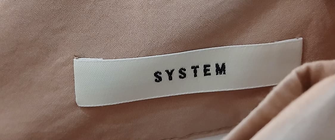 한섬 SYSTEM  베이지색  롱 스커트 상품이미지5