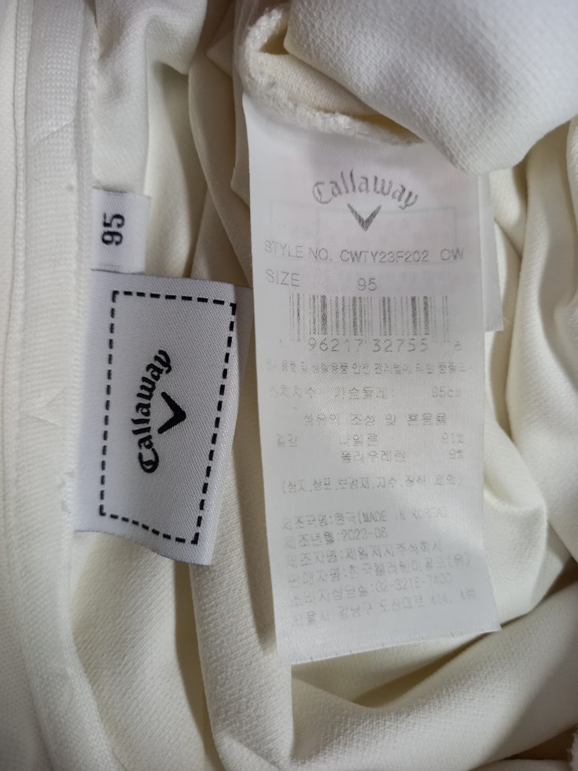 캘러웨이 골프 춘하추 빅 카라 티셔츠 66 상품이미지9