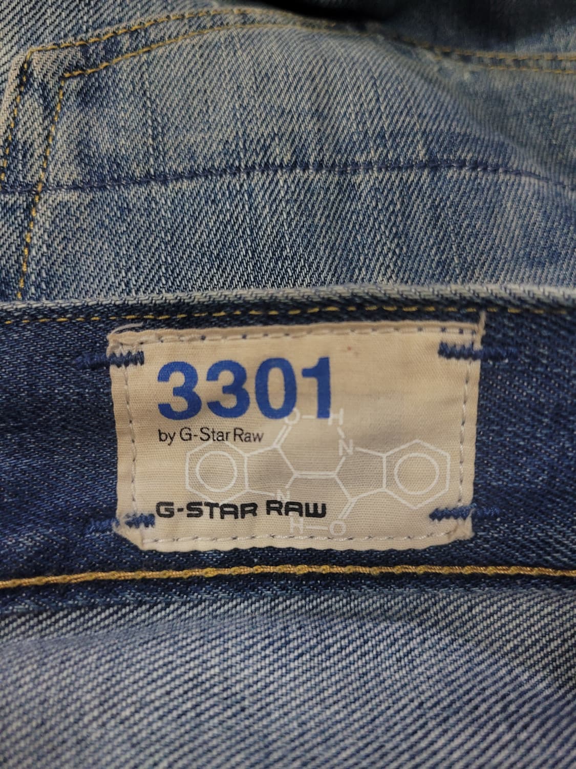 G-STAR RAW 초빈티지 데님팬츠  상품이미지8