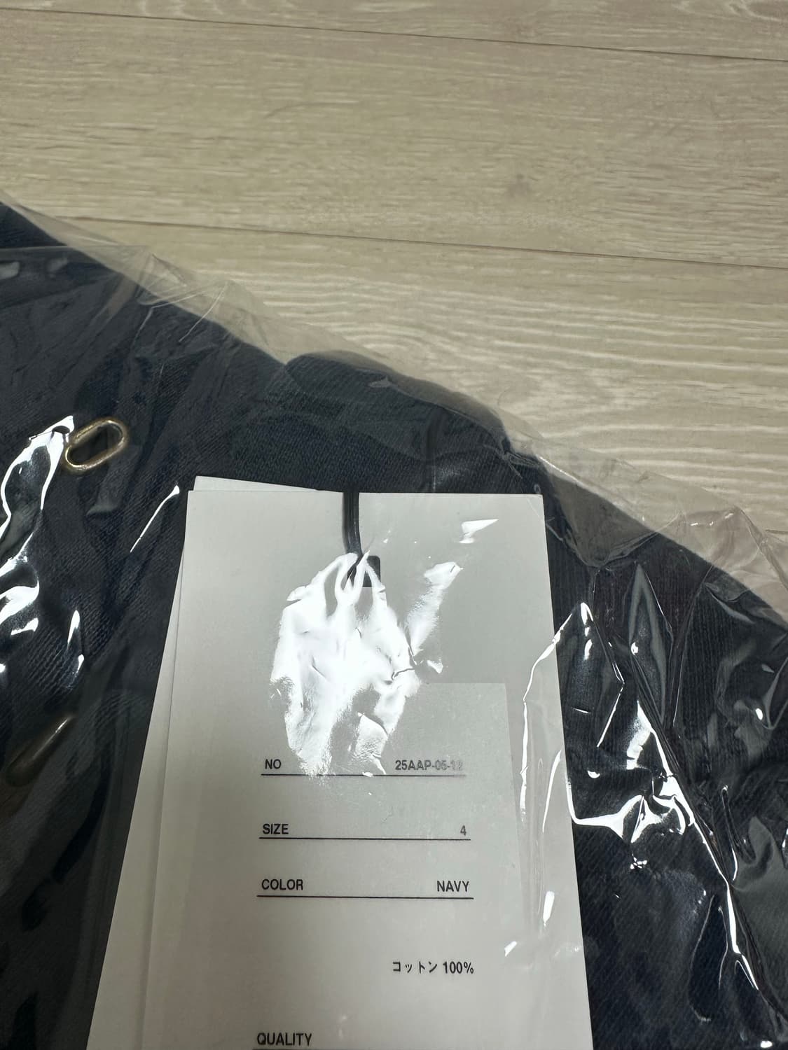 아프레쎄 후드 집업 네이비 4 상품이미지3