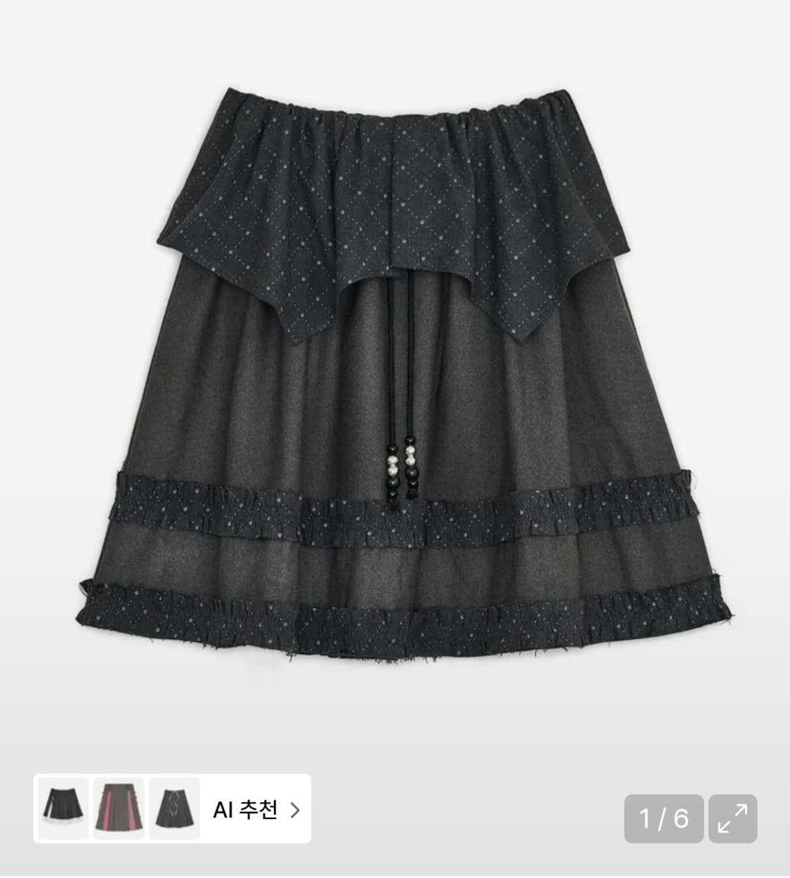 허그유어스킨 아가일 케이프 미디 스커트 차콜 구해요ㅠ_ㅠ 상품이미지1