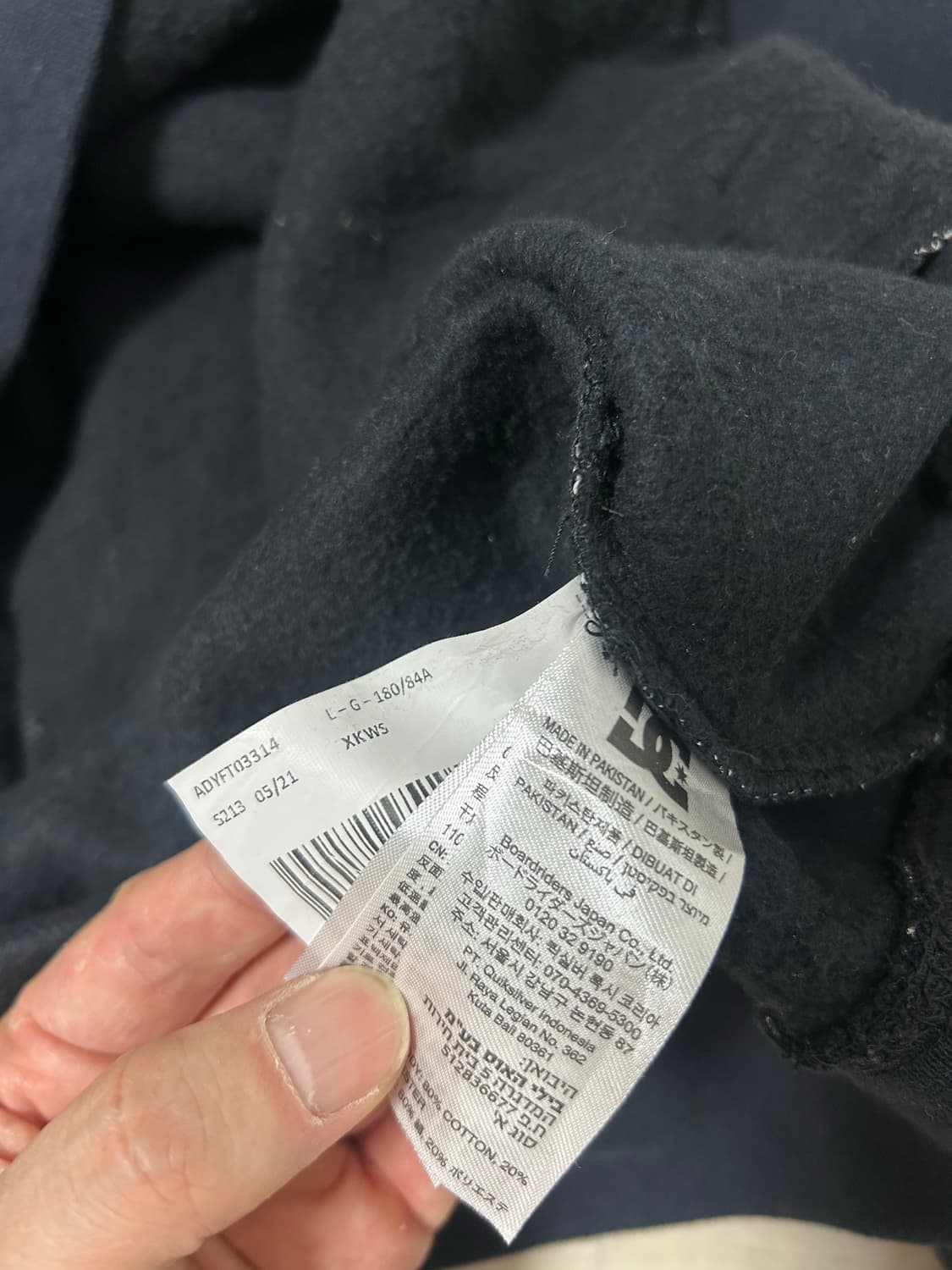 DC 반다나 후드 L 상품이미지6