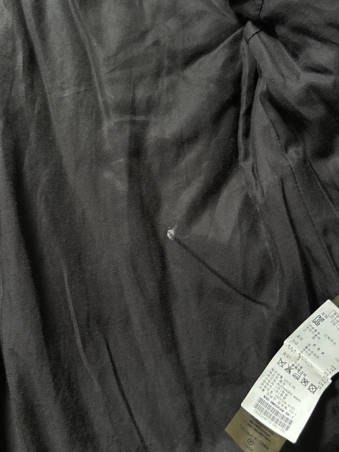 Alexander Wang 알렉산더왕 블랙 레더 슬리브 자켓 상품이미지9