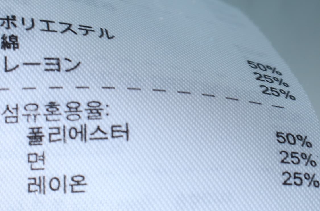 (S) 나이키 반팔 티셔츠 빅로고 블루 올드스쿨-H32411 상품이미지7