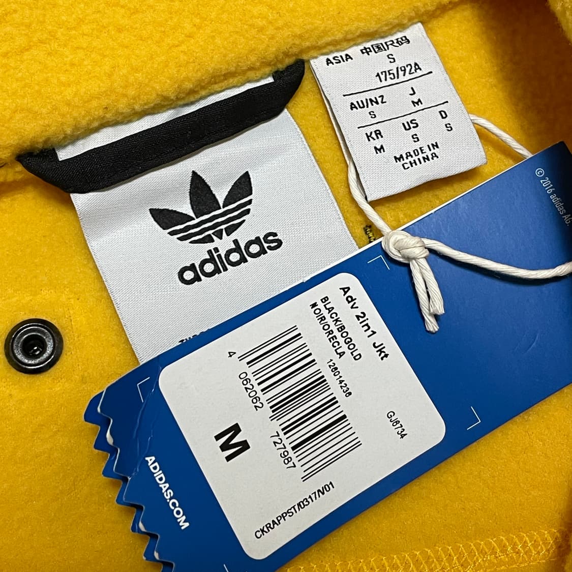 [M] 아디다스 플리스 베스트 옐로우 새상품 상품이미지2