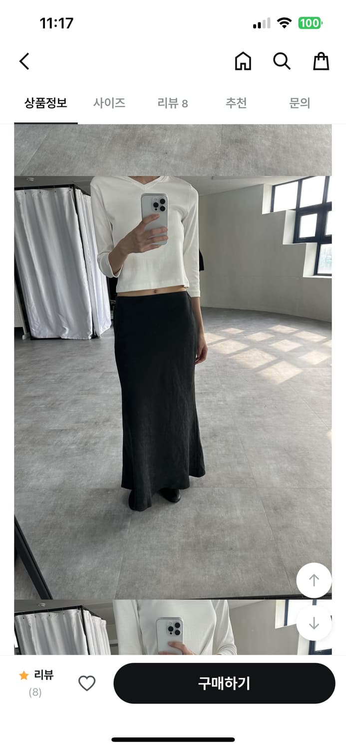 오유알 롱스커트 블랙 상품이미지1