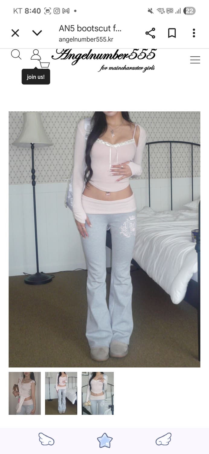 AN5 bootscut folded pants (pink) 상품이미지1