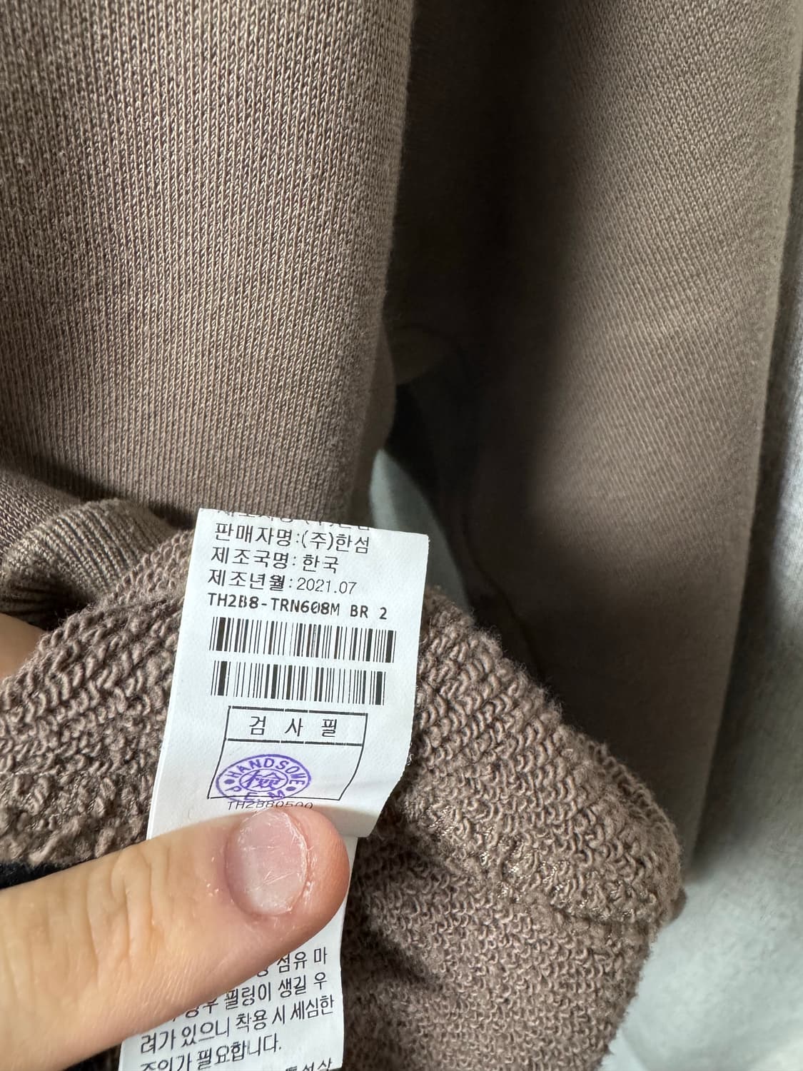 타임옴므 time homme 브라운 초콜릿 카라 맨투맨 드레익스 상품이미지5