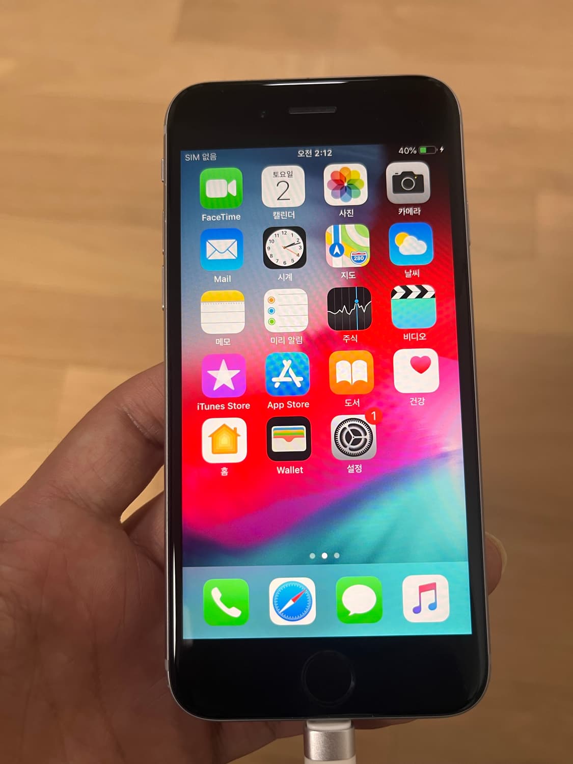 아이폰 6S 스페이스그레이 64GB 상품이미지1