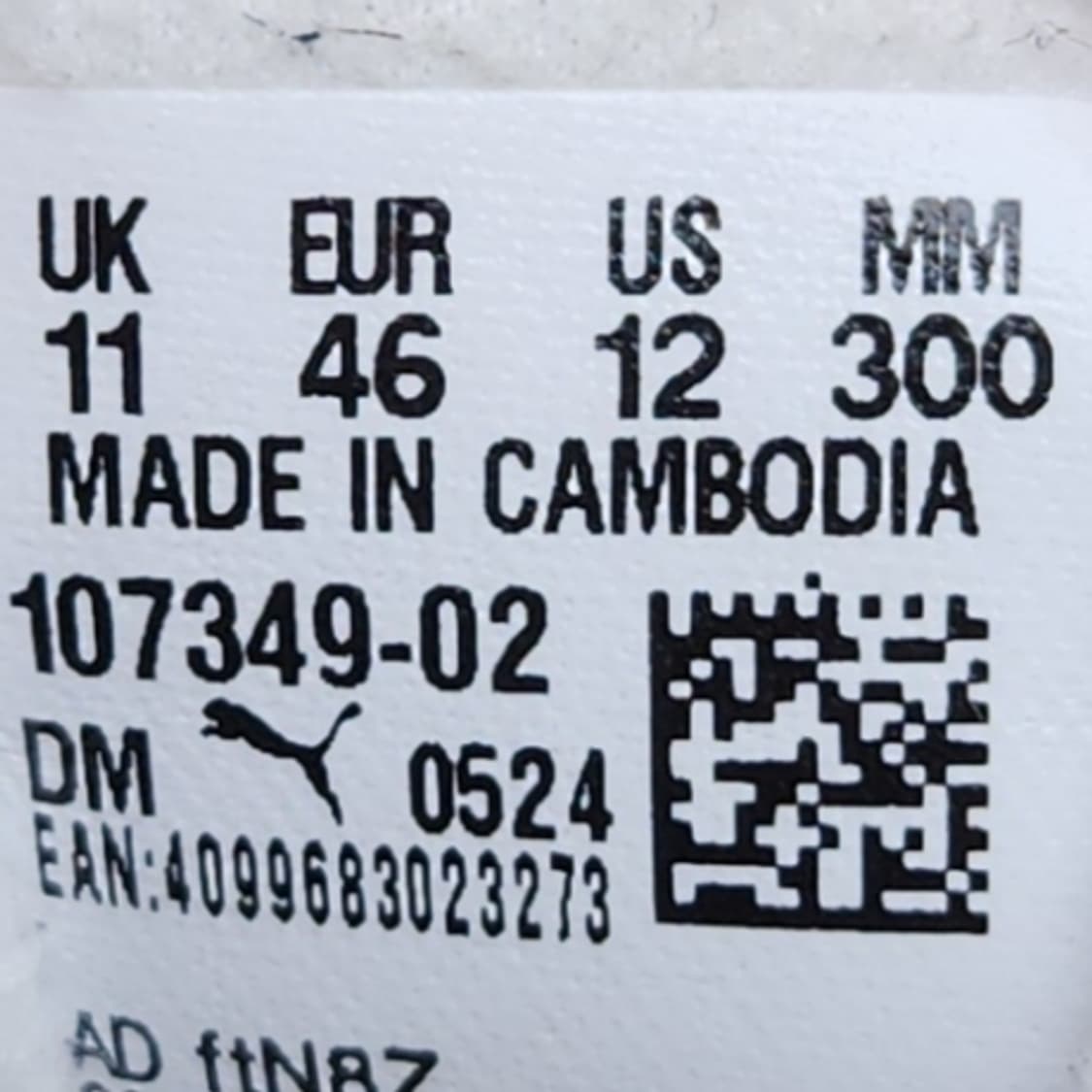 푸마 킹탑 실내용 축구화 300 상품이미지6