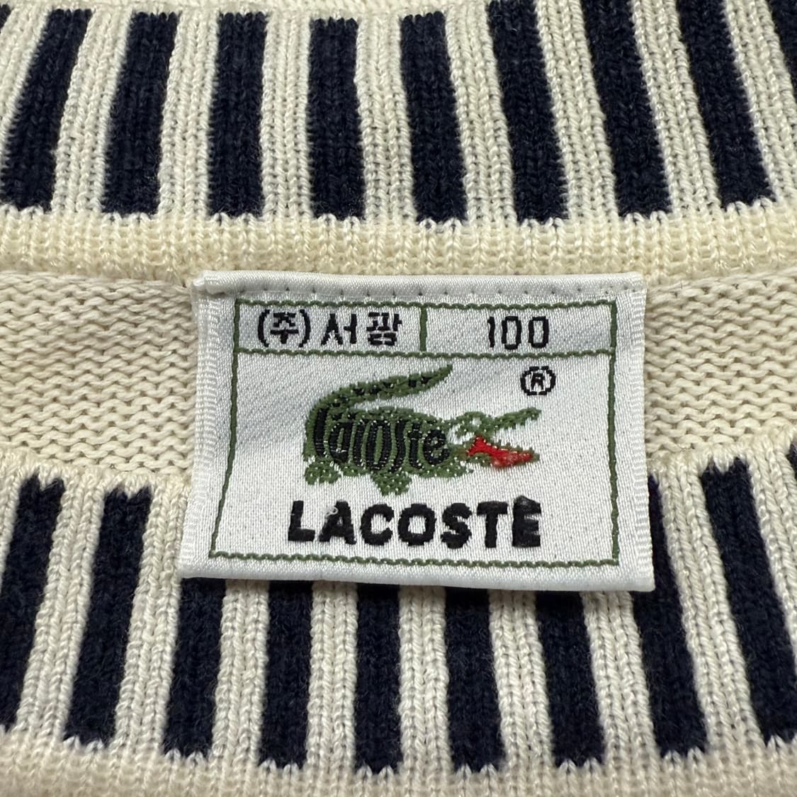 라코스테 크림 화이트 니트 100 상품이미지5
