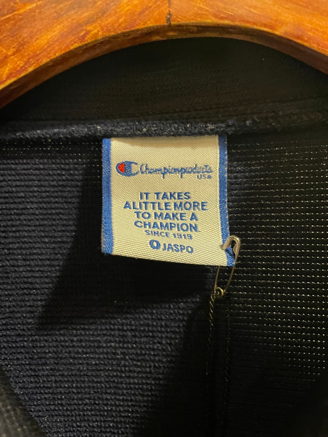 올드스쿨 챔피온 져지 상품이미지3