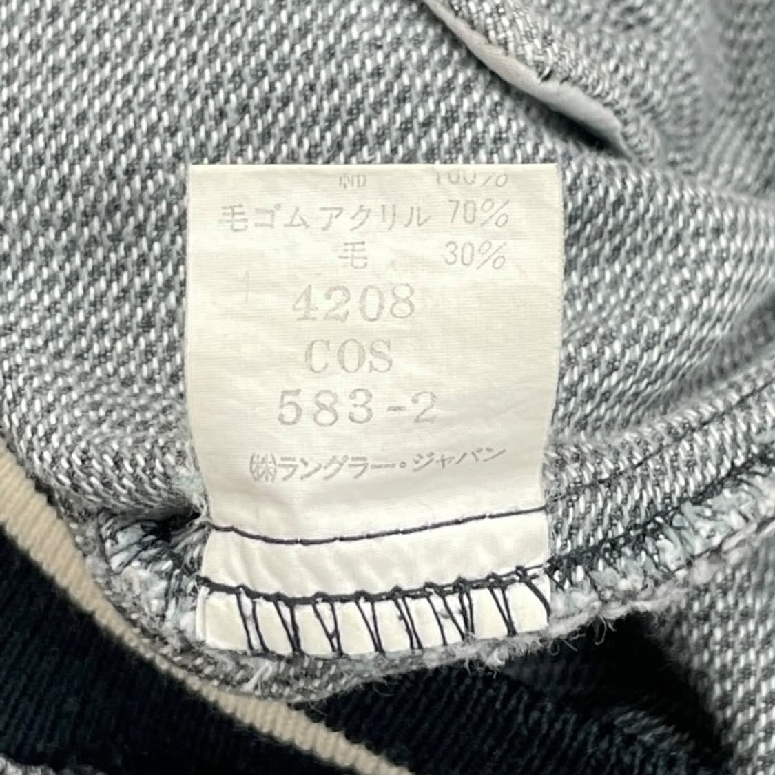 90s 랭글러 데님 바시티 자켓 상품이미지6