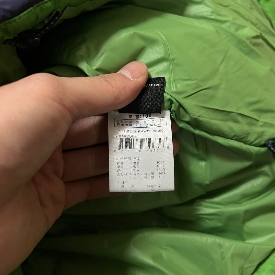 K2 남성 윈드스토퍼 구스다운 800 패딩 L/100  상품이미지7