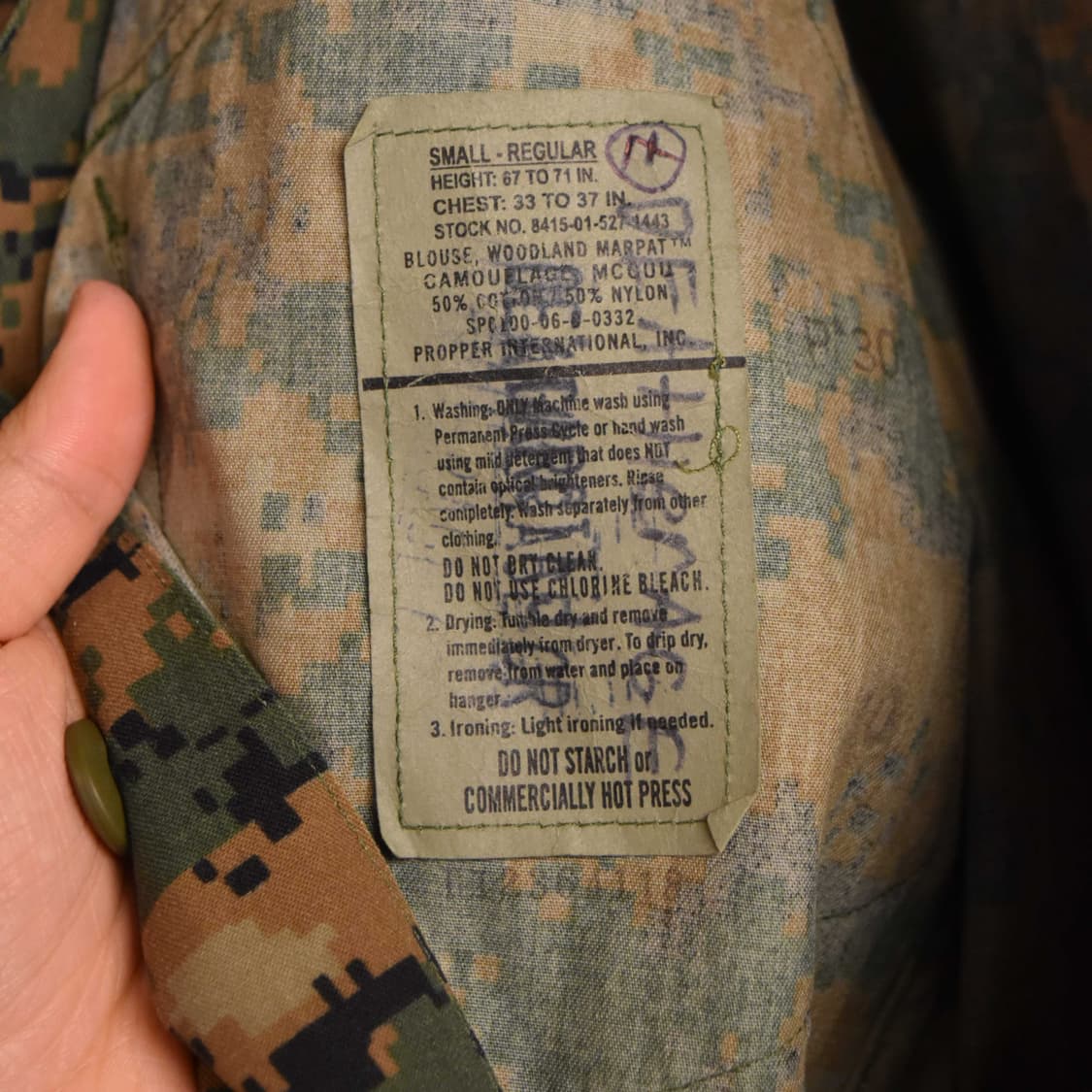 미해병대 오리지널 우드랜드 MARPAT 전투복 상의 SR 상품이미지6