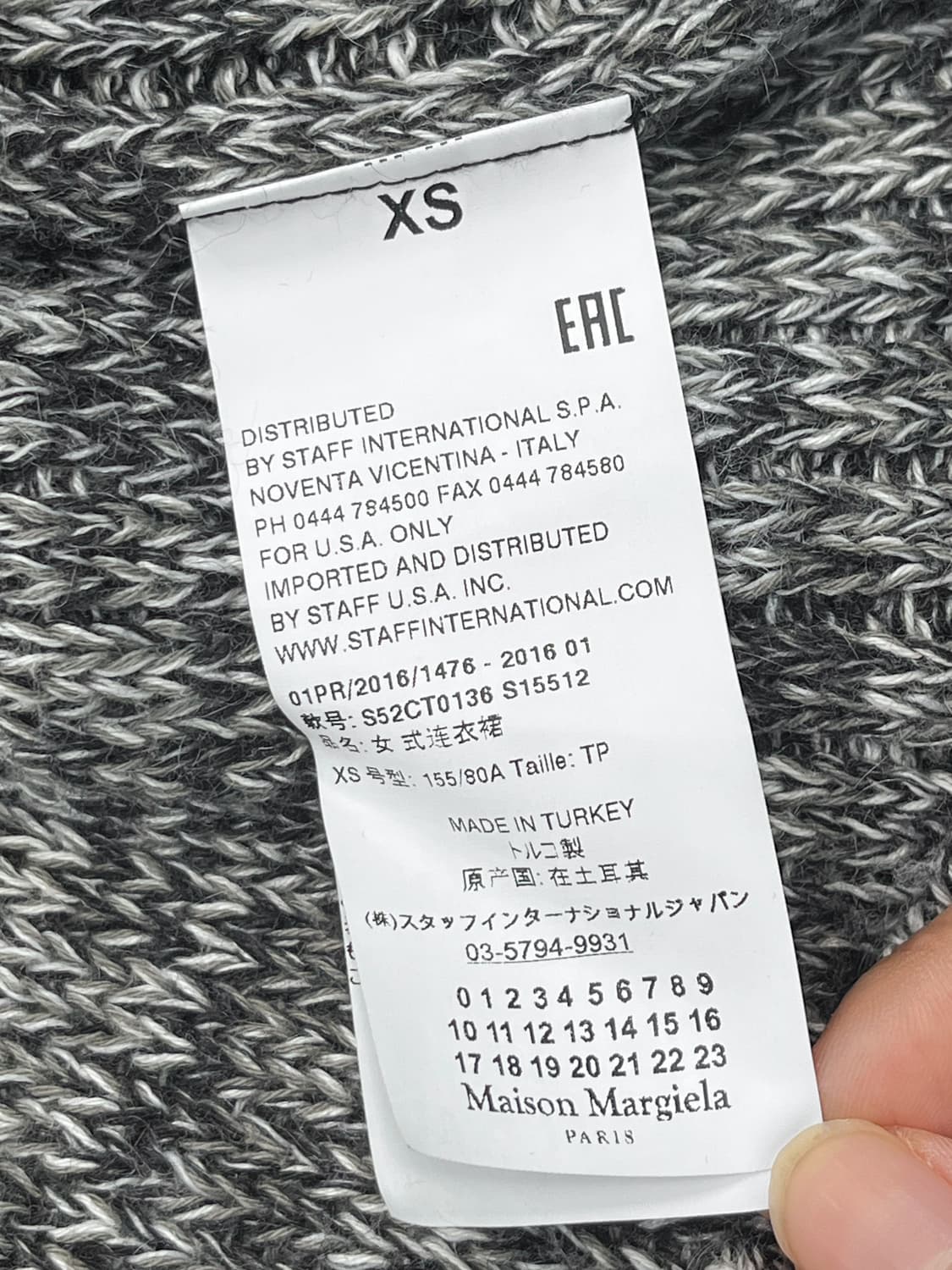 MM6 by 메종 마르지엘라 16f/w 니트 L/S 드레스 상품이미지9