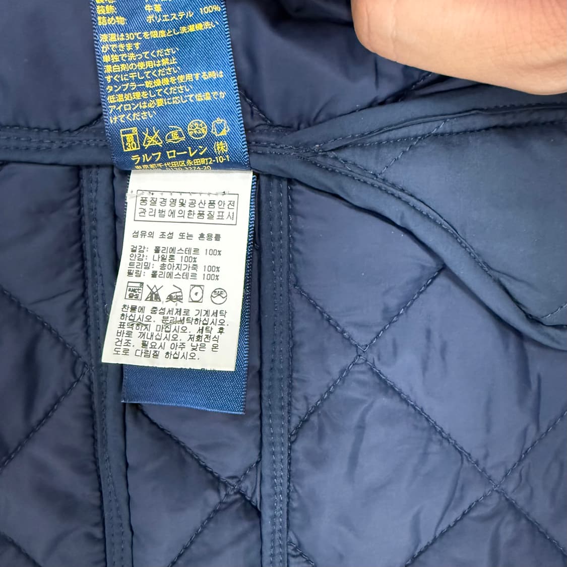 폴로랄프로렌 퀄팅자켓 M 상품이미지9