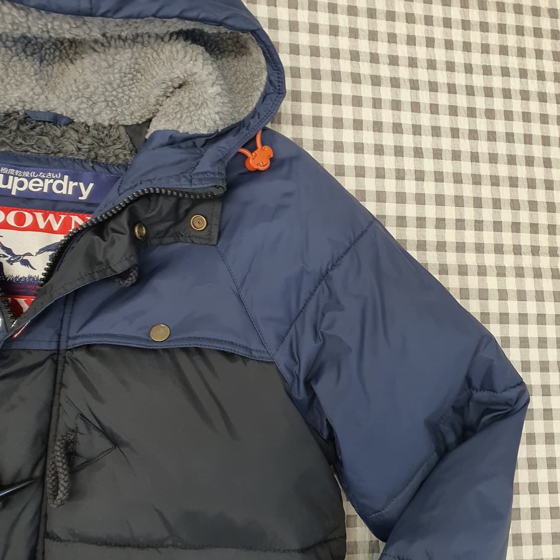 슈퍼드라이 기모 겨울패딩 남자95 상품이미지3