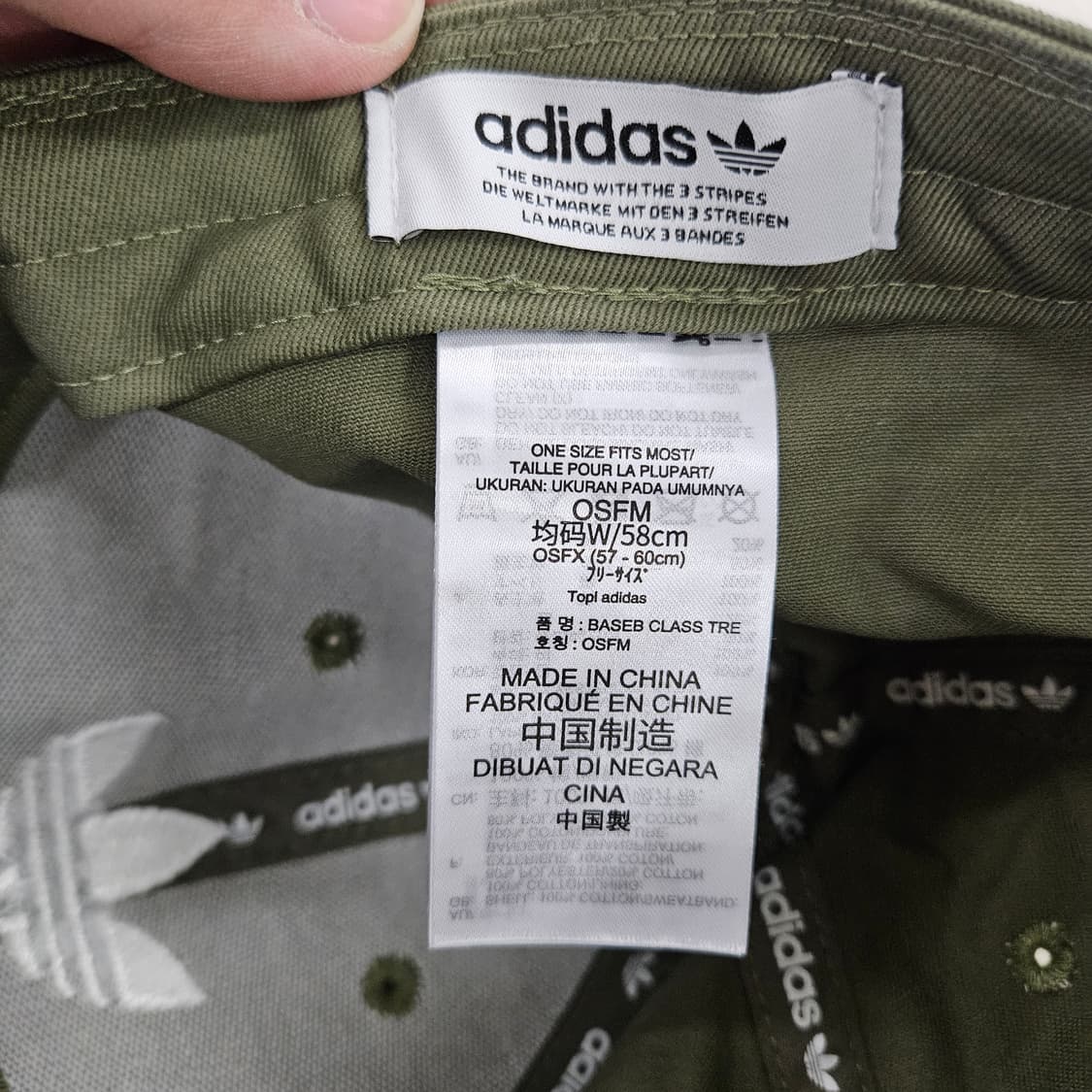 [OSFM] 아디다스 트레포일 베이스볼 볼캡 모자 0120Y2 상품이미지5