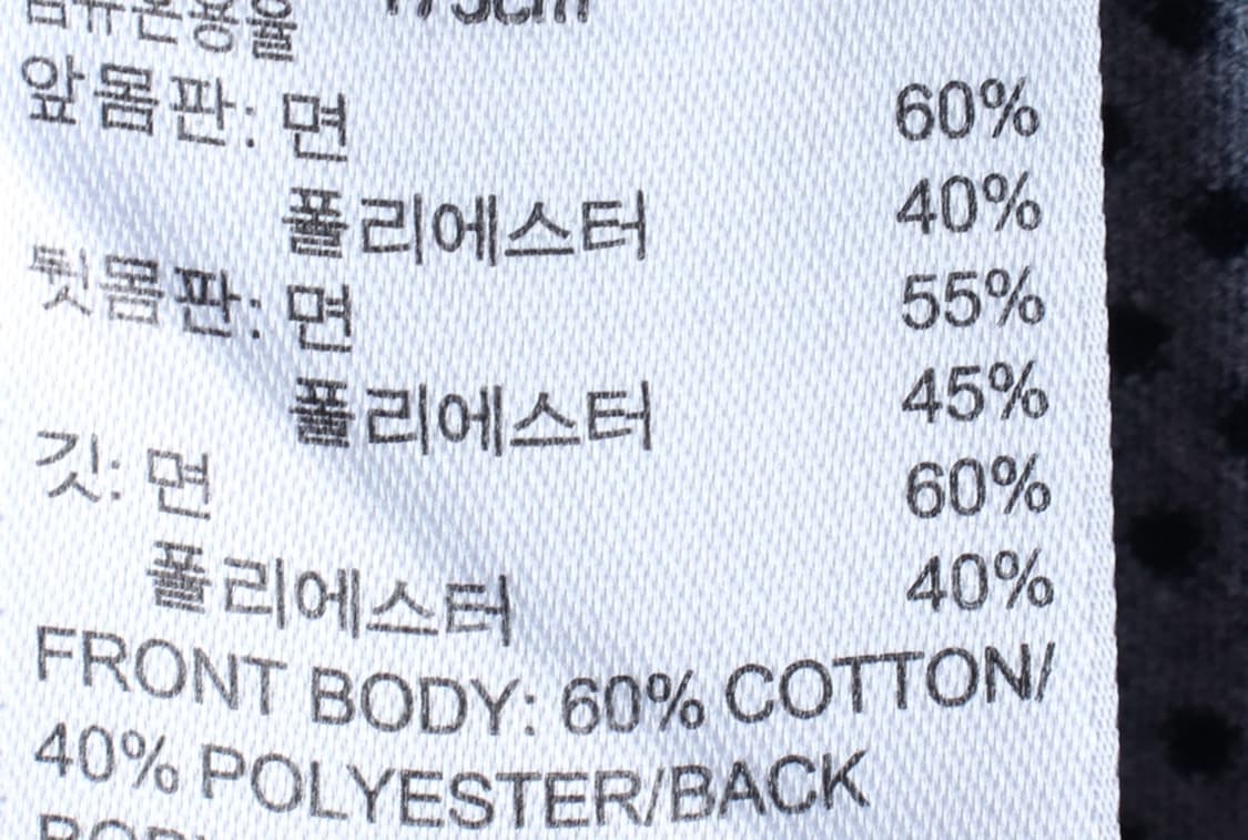(M) 아디다스 반팔 카라 티셔츠 도트 블루 면-H31466 상품이미지7