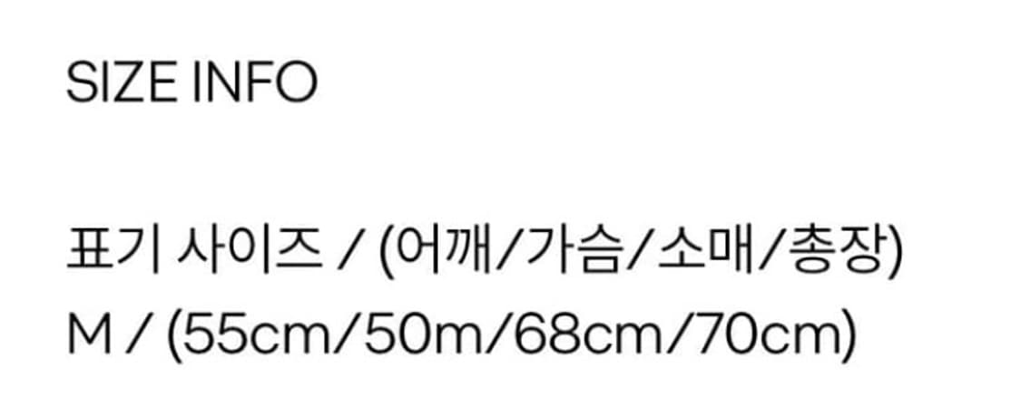 [M] 꼼데가르송 다나카 옴므 축융울 체크 자켓 상품이미지3