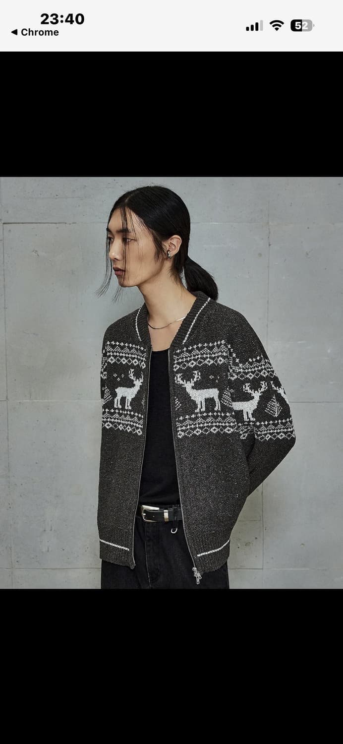 엘무드 노르딕 보머 니트 집업 윌넛 브라운 상품이미지1