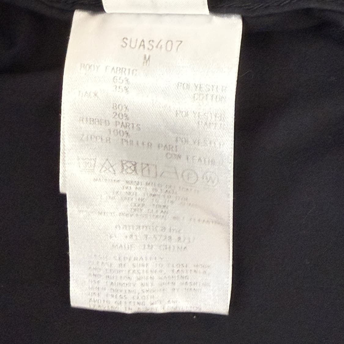 NANAMICA 자켓 (M) 상품이미지10