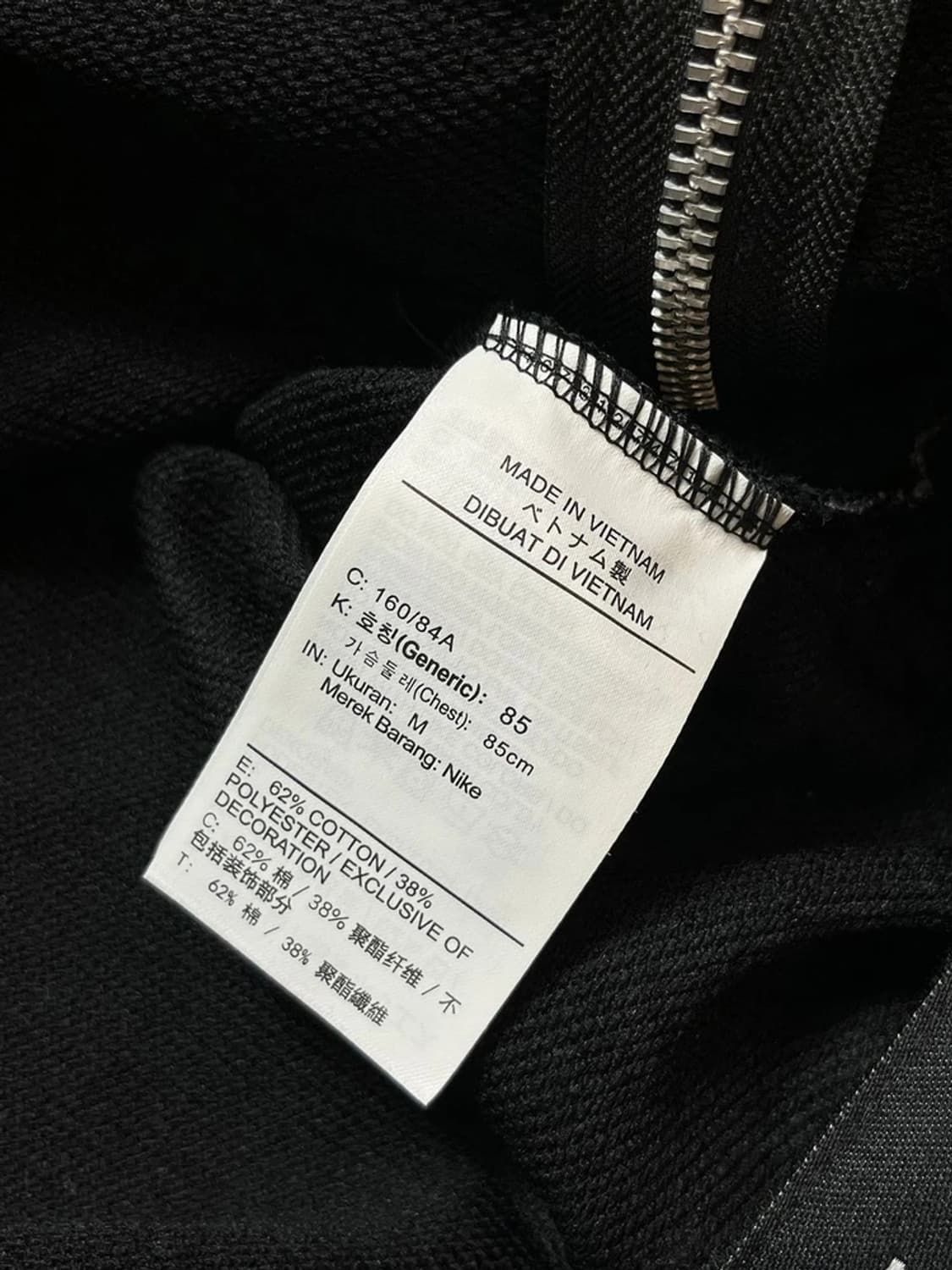 나이키 20FW 절개 오버핏 후드 집업 PN8752 상품이미지7