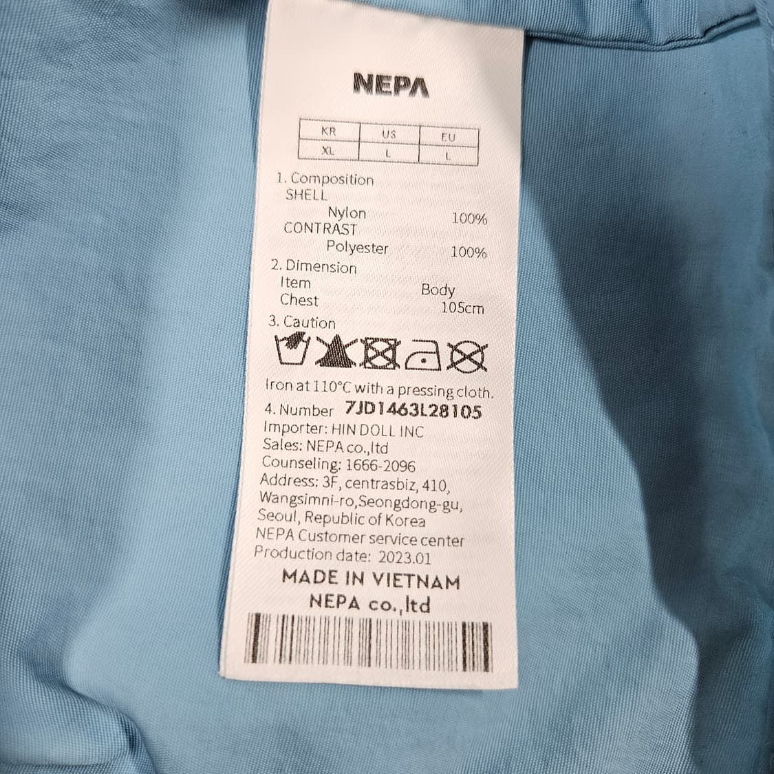 네파 피싱 아웃도어 메쉬 베스트 조끼 105 XL 상품이미지5