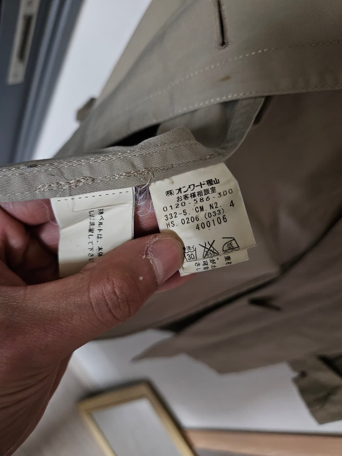 dkny 버버리 코트 팝니다 상품이미지5