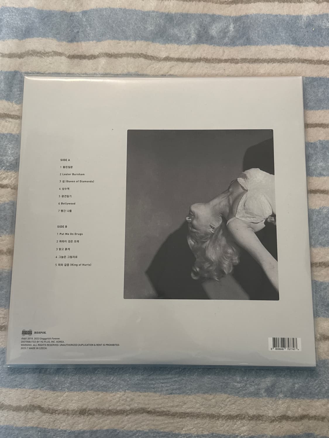 검정치마 thirsty lp 떨스티 상품이미지2