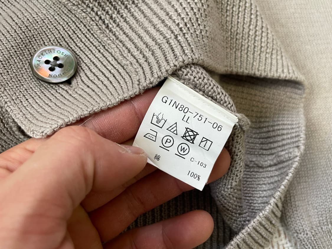 매킨토시 런던 베이지 가디건 J03479 상품이미지5