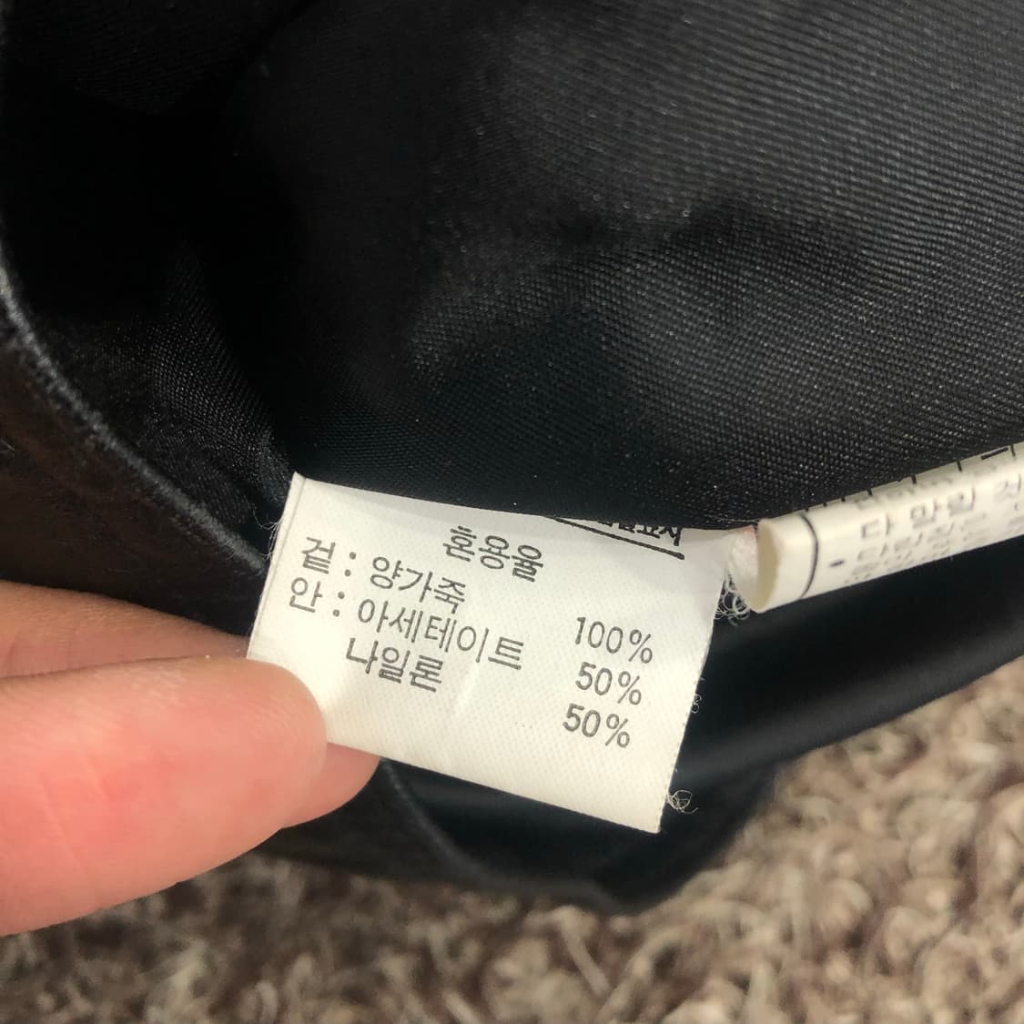 빈티지 양가죽 봄버 레더 가죽 자켓 상품이미지6